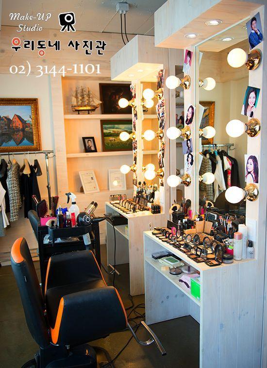 韓国証明写真、韓国フォトショップ、韓国スタジオ、韓国撮影、韓国写真館、フォトショップ、ウリトンネ写真館